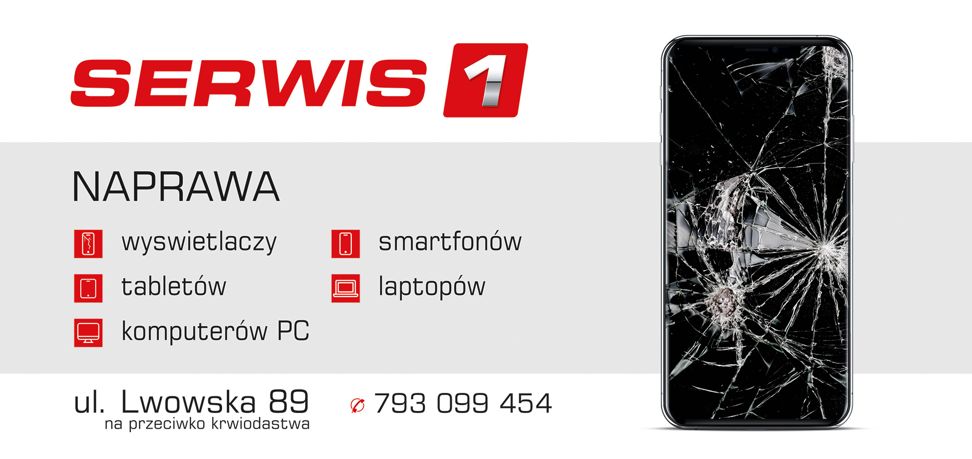 SERWIS1 - Naprawa sprzętu elektronicznego